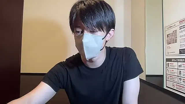 Snapshot of kei0000kei chatting on August 2, 2026, 2:26 pm kei0000kei online show from August 2, 2026, 2:26 pm