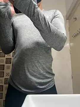 Atngt 69 online show from November 18, 2025, 4:10 pm