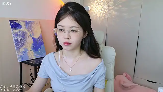 Qianqian-888 online show from September 22, 2025, 1:33 am