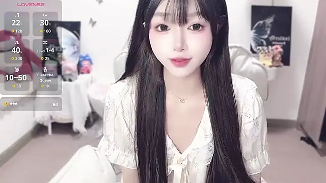 -EEBABY online show from September 29, 2025, 2:34 pm