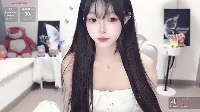 -EEBABY online show from October 7, 2025, 9:49 pm