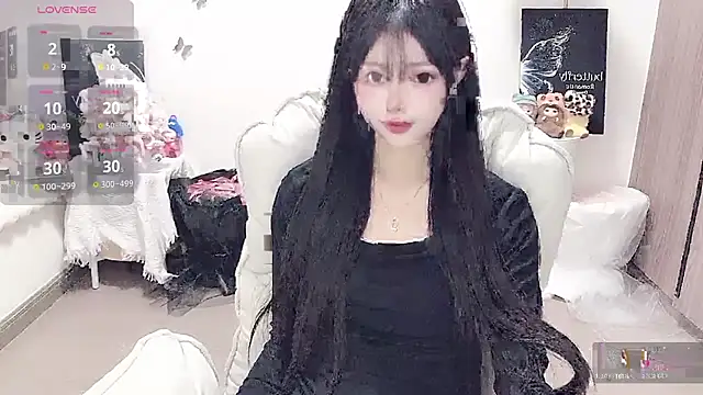 -EEBABY online show from February 11, 2026, 12:10 am