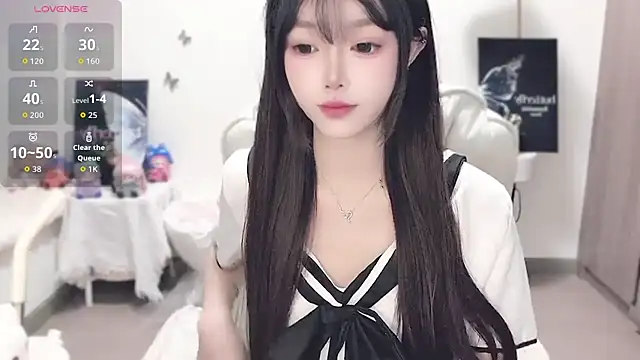 -EEBABY online show from December 3, 2025, 9:25 pm