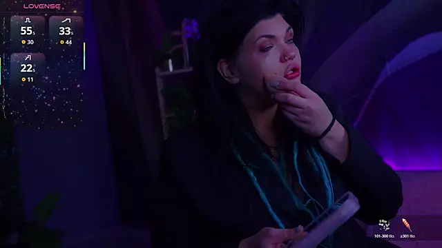 MaryHarrys online show from December 17, 2025, 2:38 am