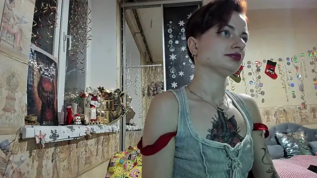 Snapshot of WatsonMi chatting on December 4, 2025, 4:28 pm WatsonMi online show from December 4, 2025, 4:28 pm