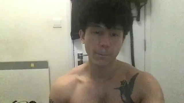 natenatejosh online show from October 14, 2025, 2:39 pm