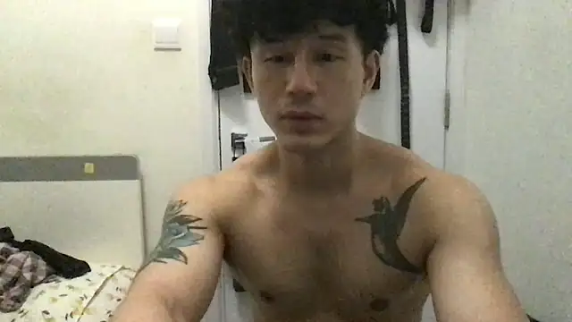 natenatejosh online show from September 28, 2025, 4:25 pm