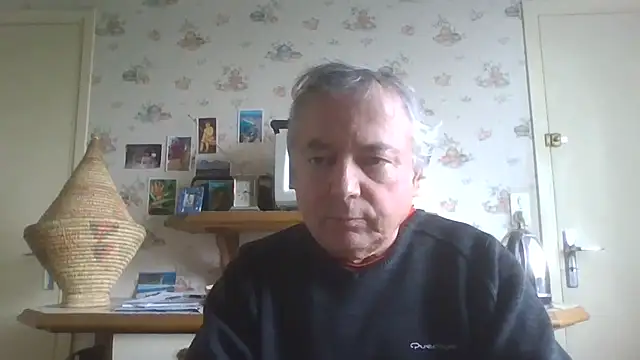 Snapshot of gegevincent chatting on May 11, 2026, 11:33 am gegevincent online show from May 11, 2026, 11:33 am