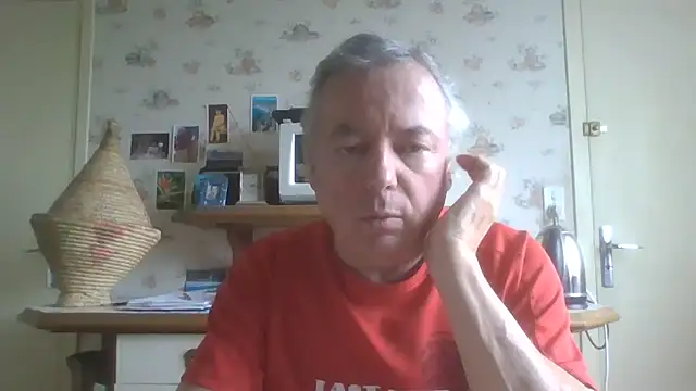 Snapshot of gegevincent chatting on April 19, 2026, 11:33 am gegevincent online show from April 19, 2026, 11:33 am
