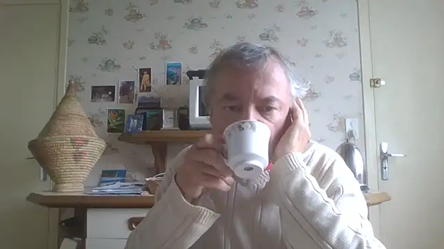 Snapshot of gegevincent chatting on May 11, 2026, 2:45 pm gegevincent online show from May 11, 2026, 2:45 pm