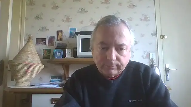 Snapshot of gegevincent chatting on April 18, 2026, 11:12 am gegevincent online show from April 18, 2026, 11:12 am