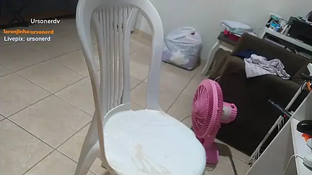 Urso Nerd online show from February 19, 2026, 4:15 pm