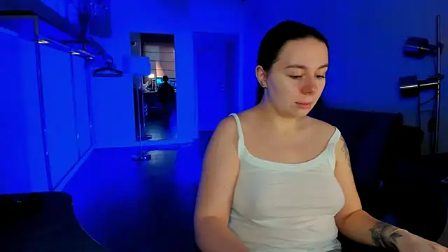 Di na Bell online show from February 4, 2026, 6:41 am