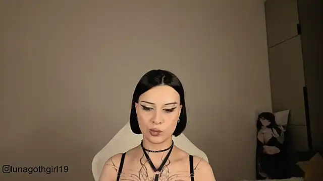 Snapshot of IamLuna2006 chatting on November 26, 2025, 4:34 am IamLuna2006 online show from November 26, 2025, 4:34 am