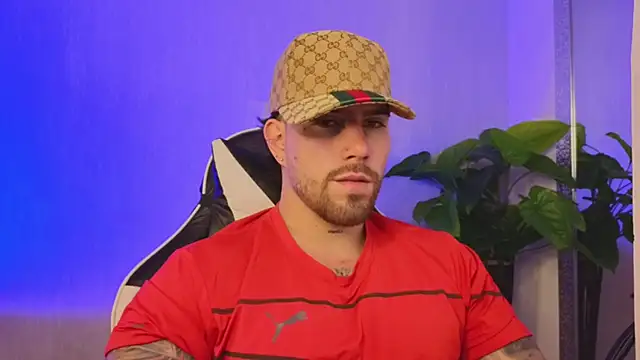 Ades Lowe online show from December 23, 2025, 10:47 am