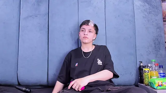 Megan Thompson  online show from April 22, 2026, 2:51 am