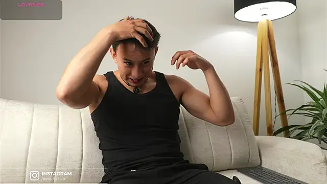 Snapshot of DeusbelliS chatting on November 14, 2025, 9:13 am DeusbelliS online show from November 14, 2025, 9:13 am