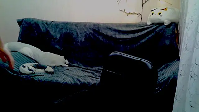 Lily Ember online show from February 4, 2026, 7:20 pm