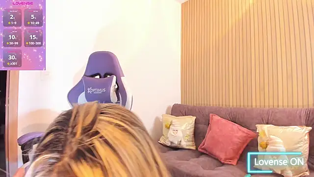 miacox 23 online show from December 16, 2025, 1:10 am