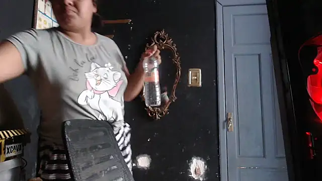 Snapshot of Atenea69 chatting on December 17, 2025, 4:45 pm Atenea69 online show from December 17, 2025, 4:45 pm