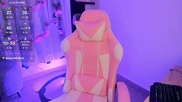 megara x  online show from March 5, 2026, 3:36 am