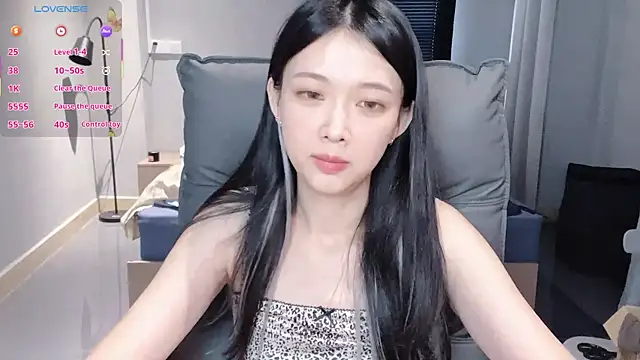 NiNi-baby520 online show from November 16, 2025, 7:35 am