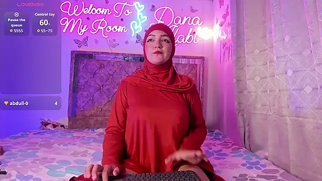 Dana-Alabi online show from March 8, 2026, 12:41 pm