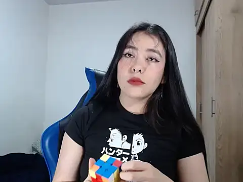 Snapshot of EloiseJun chatting on January 7, 2026, 4:17 am EloiseJun online show from January 7, 2026, 4:17 am