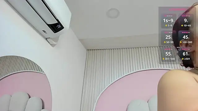 Snapshot of hinata_dolly chatting on October 24, 2025, 8:02 am hinata dolly online show from October 24, 2025, 8:02 am