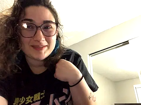 paigeycakes online show from November 9, 2025, 4:16 am