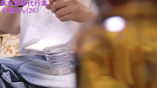 Mr Genghis Khan online show from September 28, 2025, 8:21 am