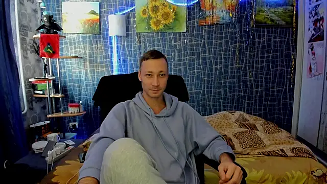 CuteBoy228 online show from January 19, 2026, 12:31 pm