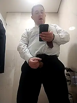 Snapshot of BigCristh79 chatting on November 29, 2025, 4:07 pm BigCristh79 online show from November 29, 2025, 4:07 pm