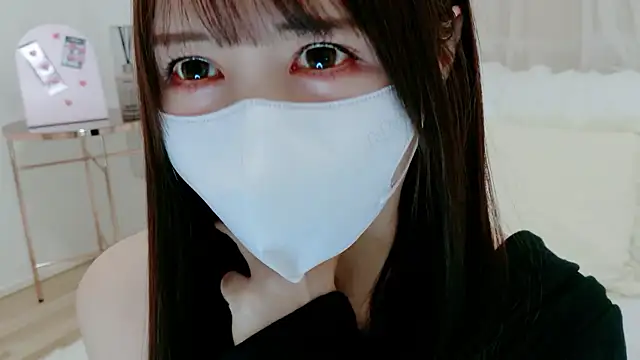 genmai chan online show from March 3, 2026, 4:08 am