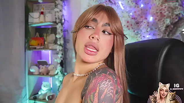 Miila snow online show from December 16, 2025, 8:35 pm