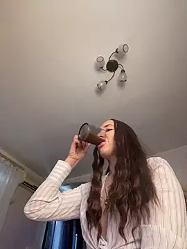 Snapshot of Abidel1 chatting on September 18, 2025, 11:24 am Abidel1 online show from September 18, 2025, 11:24 am