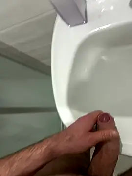 Snapshot of geraldoo007 chatting on December 17, 2025, 1:32 am geraldoo007 online show from December 17, 2025, 1:32 am