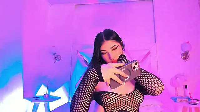 Snapshot of KattEngel chatting on December 4, 2025, 11:42 am KattEngel online show from December 4, 2025, 11:42 am