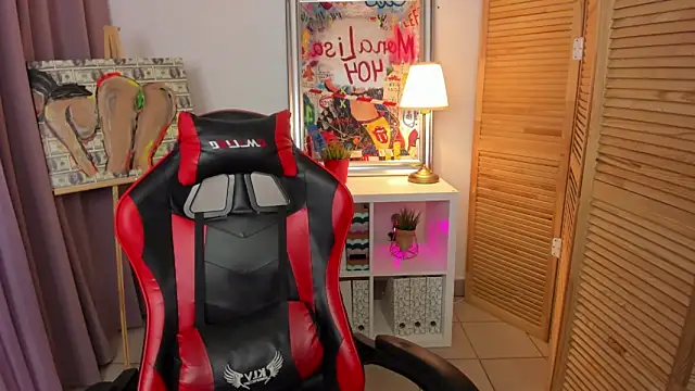 Snapshot of ayakskalermonss chatting on October 11, 2025, 8:26 am ayakskalermonss online show from October 11, 2025, 8:26 am