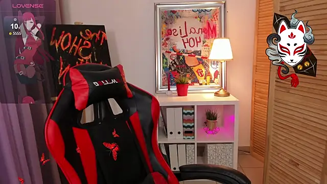 Snapshot of ayakskalermonss chatting on September 10, 2025, 8:02 am ayakskalermonss online show from September 10, 2025, 8:02 am