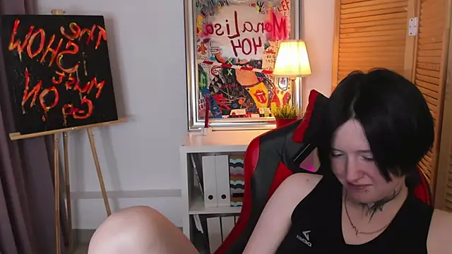 Snapshot of ayakskalermonss chatting on December 4, 2025, 8:35 am ayakskalermonss online show from December 4, 2025, 8:35 am