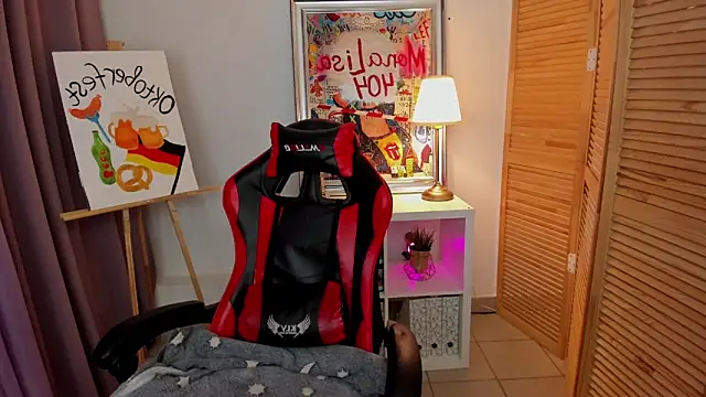 Snapshot of ayakskalermonss chatting on October 7, 2025, 8:04 am ayakskalermonss online show from October 7, 2025, 8:04 am