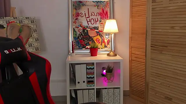 Snapshot of ayakskalermonss chatting on October 17, 2025, 8:17 am ayakskalermonss online show from October 17, 2025, 8:17 am