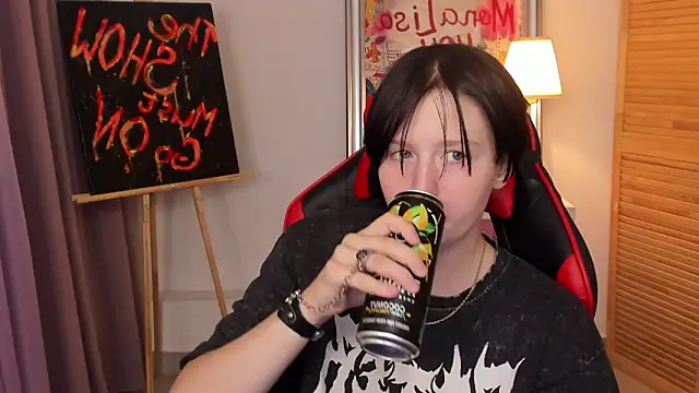 Snapshot of ayakskalermonss chatting on September 17, 2025, 8:27 am ayakskalermonss online show from September 17, 2025, 8:27 am