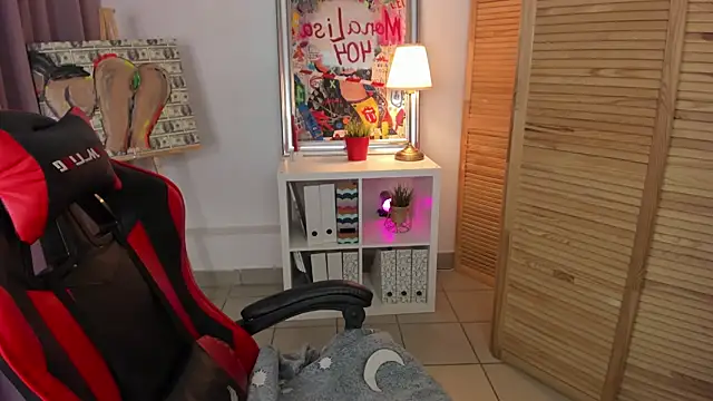 Snapshot of ayakskalermonss chatting on October 16, 2025, 8:11 am ayakskalermonss online show from October 16, 2025, 8:11 am