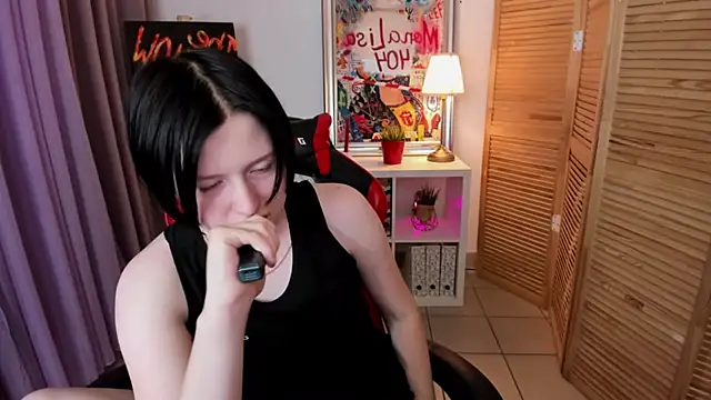 Snapshot of ayakskalermonss chatting on November 30, 2025, 8:26 am ayakskalermonss online show from November 30, 2025, 8:26 am