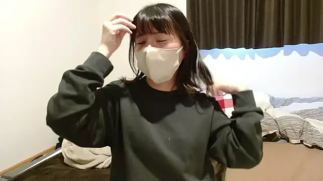 Snapshot of pinkchanxx chatting on May 5, 2026, 3:42 am pinkchanxx online show from May 5, 2026, 3:42 am
