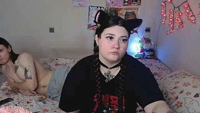 Snapshot of mirana_blade chatting on July 17, 2026, 8:33 am mirana blade online show from July 17, 2026, 8:33 am