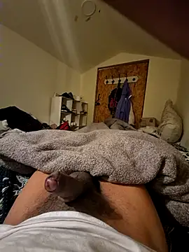 Snapshot of uratre chatting on February 27, 2026, 2:50 pm uratre online show from February 27, 2026, 2:50 pm