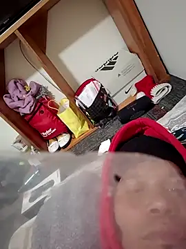 Snapshot of uratre chatting on December 21, 2025, 11:23 am uratre online show from December 21, 2025, 11:23 am